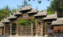 聊城市区+阳谷景阳冈狮子楼二日游